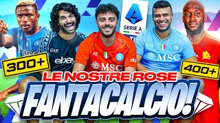 ⚽️ LE NOSTRE ROSE DEL FANTACALCIO ELITES 202324 💎 [upl. by Eahsel]