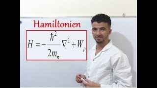 Équation de Schrödinger Hamiltonien amp Laplacien  Episode 210  HΨ  EΨ [upl. by Ia]