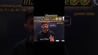 Chemistry in real life Mohit dadheech sir PW chemistry pw mohitdadhich shorts [upl. by Friend]