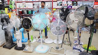 সব ধরনের স্ট্যান্ড ফ্যানের দাম জানুন ২০২২ Stand Fan Price in BD 2022 Table Fan Price in Bangladesh [upl. by Mountford]