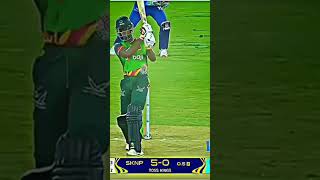 cricket shortviral [upl. by Elrebma199]