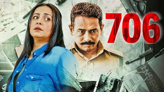 706 2019  A Gripping Mystery amp Suspense Thriller  Full Hindi Movie  Atul Kulkarni Divya Dutta [upl. by Adaran]