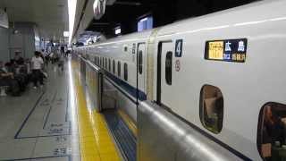 Japanese Bullet Train departing Shinagawa station in Tokyo [upl. by Akila]