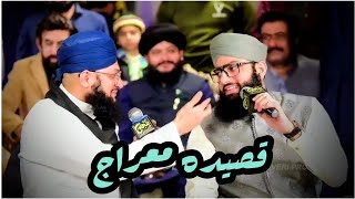 Qaseeda e Miraj  Wo Sarwar e Kishwar e Risalat  Hafiz Tahir Qadri Super Hit Kallam [upl. by Vastah831]