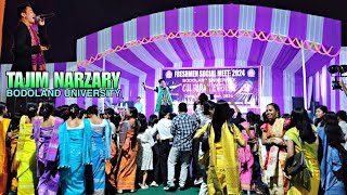 Tajim Narzary live performance at Bodoland University Freshmen Social Day celebration 2024 [upl. by Lilak]