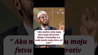 Podjela muslimana na mezhebe i sekte  dr Zakir Naik [upl. by Yeorgi631]