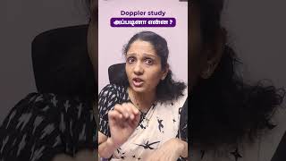 Doppler Study அப்படினா என்ன pregnancyscan pregnancy shorts [upl. by Ahsan]