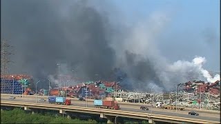 Dozens killed by huge explosion in China [upl. by Nikos347]