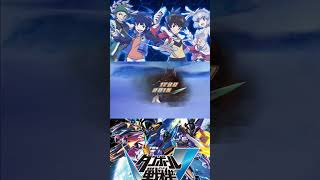 ATTACK FUNCTION DOUBLE RAY WING  Danball Senki W danballsenki lbx ダンボール戦機 [upl. by Nadean621]