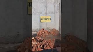 construction bricks working constructionequipment construction home civilengineering pushpa2 [upl. by Eve]