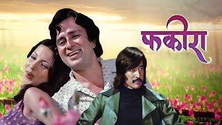 Bollywood Crime Action Film quot FAKIRA quot 1976 Shashi Kapoor amp Shabana Azmi  Classic Thriller Movie [upl. by Husha14]