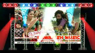 Lawaris Tha Music Laawaris Amitabh Hard Bass Rapchik Dance Dj Remix Music DjJitendraMusicPBHNo1 [upl. by Kinghorn14]