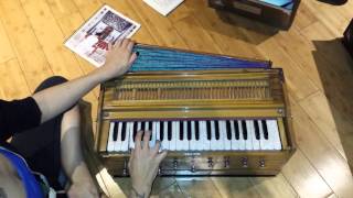 Harmonium Lesson 3  Moksha Mantra [upl. by Watt]