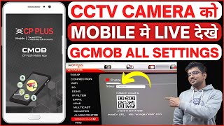 How To Make CP Plus DVR Online  CP PLUS DVR Ko Online Kaise Kare  GCMOB Settings [upl. by Cathrine102]