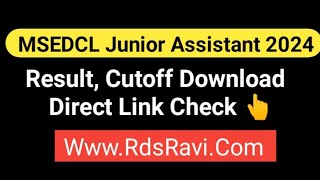 MSEDCL Junior Assistant Result 2024 Cut Off Marks  Merit List [upl. by Alvin813]