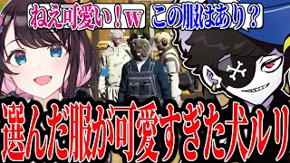 【Mondo切り抜き】救急隊体験で選んだ制服があまりにも可愛すぎて大絶賛される犬ルリwww【ストグラ犬ルリ】 [upl. by Auqenat403]