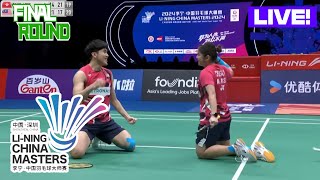 🔴LIVE  FENG Yan ZheHUANG Dong Ping vs HOO Pang RonCHENG Su Yin  China Masters 2024 [upl. by Isidore]