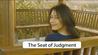 The Seat of Judgment [upl. by Amahs]