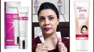 Ponds BB Cream VS Fair amp Lovely BB Cream BB Cream For Oily skin [upl. by Ida]