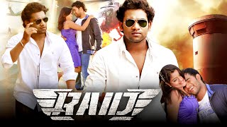 Raid  Full Action South Indian Movie In Hindi Dubbed  Dheeraj Padamini Surender [upl. by Salomie]