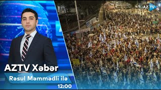 Rəsul Məmmədli ilə AZTV XƏBƏR 1200 I 16062024 [upl. by Nauqas]