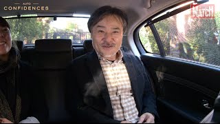 Kiyoshi Kurosawa  « Tout mintéresse au Maroc » [upl. by Agnese407]