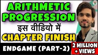 Arithmetic Progression Class 10  Arithmetic Progression Chapter 5  Full ChapterConceptExercise [upl. by Arratahs235]