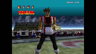 Arcade  Battle Arena Toshinden 2 [upl. by Alikat]