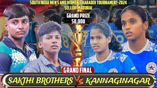 GARND FINAL  KANNAGINAGAR vs SAKTHI BROTHERS ANTHIYUR SM SELLUR SOUTHINDIA WOMENS KABADDI MATCH [upl. by Orest]