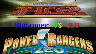 In Comparison Episode 4 Ohranger vs ZEO [upl. by Eednas]