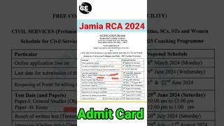 Jamia RCA Exam 2024  Jamia RCA Admit Card 2024  Jamia RCA Result 2024 [upl. by Siuoleoj]