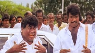 இது தான் அரசியல் நகைச்சுவை காட்சிகள்sathyaraj manivannan goundamani senthil arasiyal comedy [upl. by Eanore]