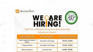 wi hr consultant jobs in karachi pakistan [upl. by Rivard]