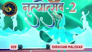 Subscribe amp Like to Vote 🙏 Classical Dance  Shravani Malekar  029 SAMSKRUTIKA KALAAKSHETRA [upl. by Tloh]