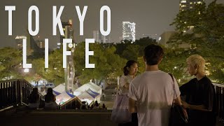 Tokyo Life  A Japanese Film [upl. by Glenda95]