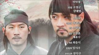 고구려 사극판타지 주몽 Jumong 64회 예고 [upl. by Avery347]