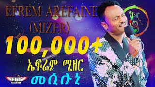 New Eritrean Music  Superstar Efrem Arefaines Latest Hit Mesiluni 2023 [upl. by Keener]