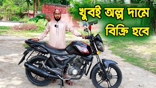 অল্প টাকাই এই বাইকটা বিক্রি হবে  Used Keeway Rks 100cc Bike Price BD  Zahid Vlogs [upl. by Anema67]