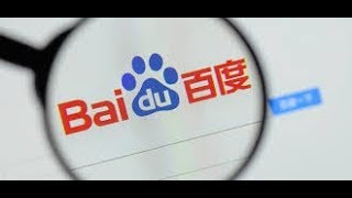 How To Download From Baiducom Without Creating an Account  Baidu Netdisk \u00100 Working Method 2019 [upl. by Koblas]