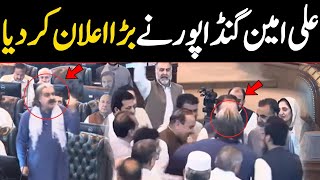 CM KPK Ali Ameen Gandapur Kidnaped  KPK Assembly Emergency Session Live  Siddique Jaan [upl. by Frodine]