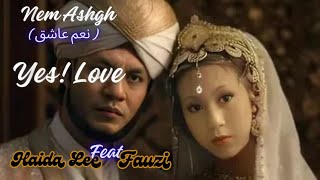 best arabian music Nem Ashgh نعم عاشق  Haida Lee  arabic songs singers arabicsong arabicpop [upl. by Branden]