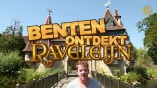 EXTRA Benten ontdekt Raveleijn  deel 1 [upl. by Scrivings]