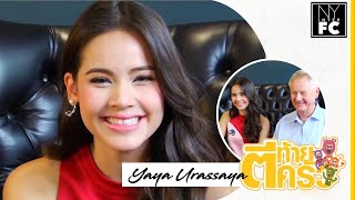 ENG SUB Yaya Urassaya  Tee Tai Krua Special guest Yayas Dad Sigurd Sperbund 29112015 [upl. by Bergstrom]