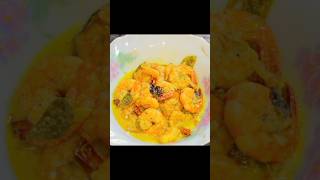 Prawns curry recipe 👍👌 KT family enjoy cooking shortvideo [upl. by Ailaroc723]