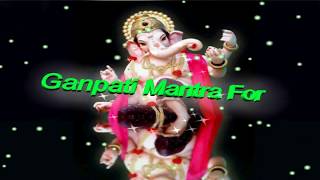 Mantra For Success In Life  Ganpati mantra  कार्य सिद्धि मन्त्र [upl. by Amabel]