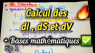 ÉLECTRICITÉ 1 S2  Electrostatique et magnetostique ✅️  rappelle mathématiques 🔥 [upl. by Heather]