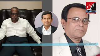 proddatur IMA new body elected  Dr Thyagaraju Reddy as President [upl. by Eedna]