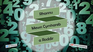 148 RhS Cymhareb Rhannu Mewn Cymhareb a Roddir 1 [upl. by Guinn]