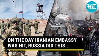 Russia Installs 3rd Military Post At IsraelSyria Border While Iranian Embassy Was Being Attacked [upl. by Malinde]