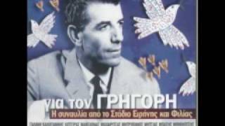 Manolis Mitsias  Tis agapis aimata Gia ton Grigori  Live sto SEF  CD1  Track 13 [upl. by Tichonn454]